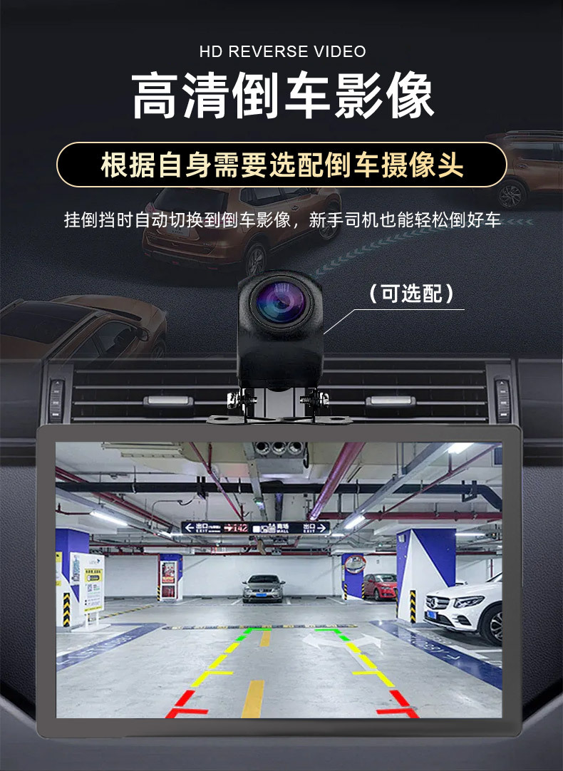 Android 13inch Central Control Large Screen Car Navigation Smart Voice Car Radio Smart Bluetooth Car Navigation