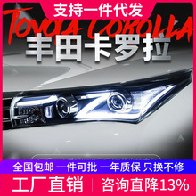 �m����S��14-16���¿��_��������ɸ��bLED���П��p͸�R믚���