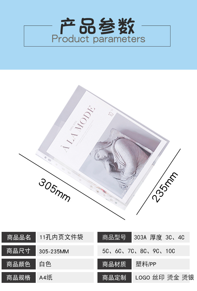 详情_02
