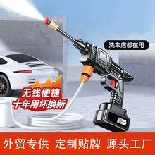 ϴ܇ˮ������늄�ϴ܇�C���ϴ܇�������늟o���߉�ˮ��ϴ܇E18