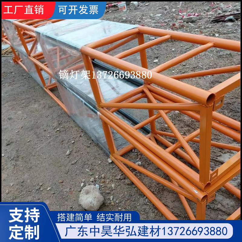 建筑工地标准化镝灯架高空塔吊灯工地照明灯照明灯架子