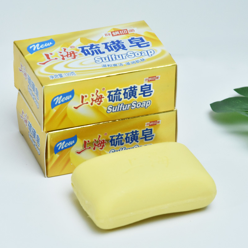 上海硫黄石鹸 130g 本格的な老舗国産品 手洗い・洗顔・入浴用薬用石鹸 ダニ除去硫黄石鹸|undefined