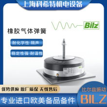 ��BILZ FAEBI 50 /FAEBI-HDϵ�� �Ƞ�Ɲ������z�՚⏗��