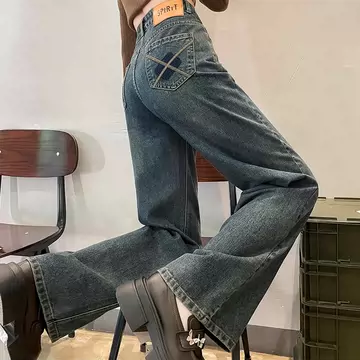 Narrow wide-leg jeans for women Spring 2024 New High waist retro slimming loose draping straight pants