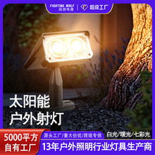 ̫��ܲ�ƺ�����������ˮ�ز�����@ͥԺһ�wʽ�����ˮ�؟�
