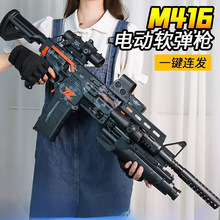 늄��B�lܛ����M416���AK47����ѓ��ԄӲ�����ͯ�к��ڿƼ�10�q