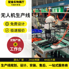 ��Խ�CFPV��ˮ������S�������o�˙C���a��������o�˙C�b�侀