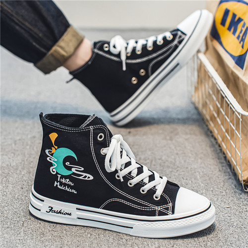 Canvas Shoes for Men -  New Summer Breathable Sports Casual High-top Flat Platform Shoes for Youth - Versatile Trendy Shoes