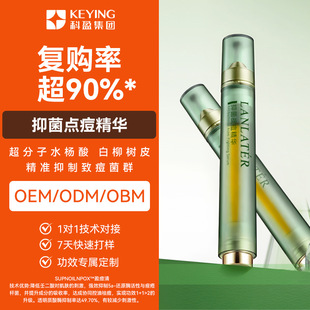 �־��c�����AOEM������ˮ���ᾫ׼��T����Ч�־����A�ӹ�����