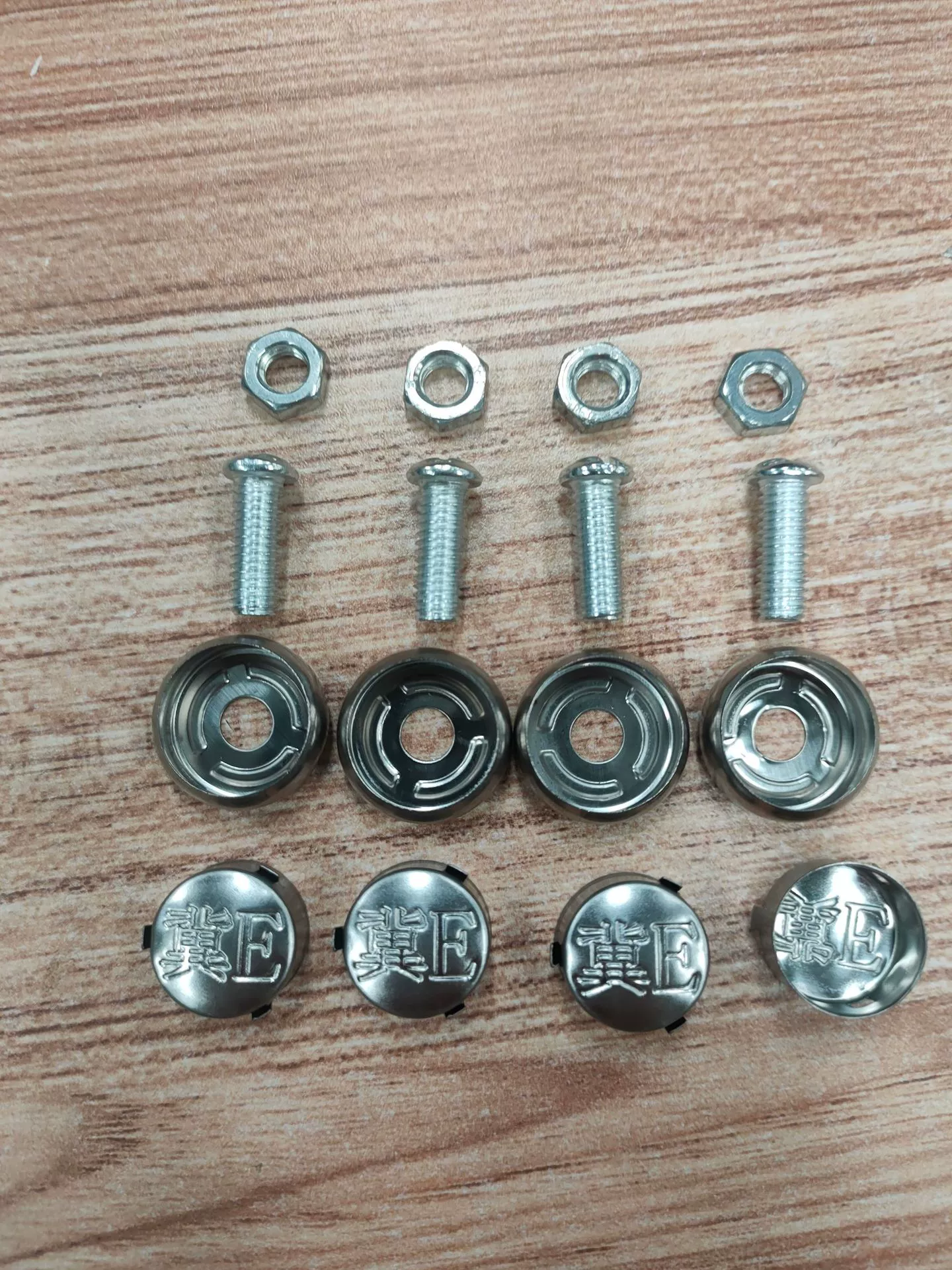 Город Синтай, провинция Хэбэй, Ji E номерной знак