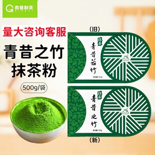 ��������Ĩ���500g���ô��ԭ��ʽ�������Сɽ�@Ĩ���決��