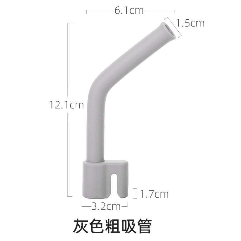 밀짚 회색