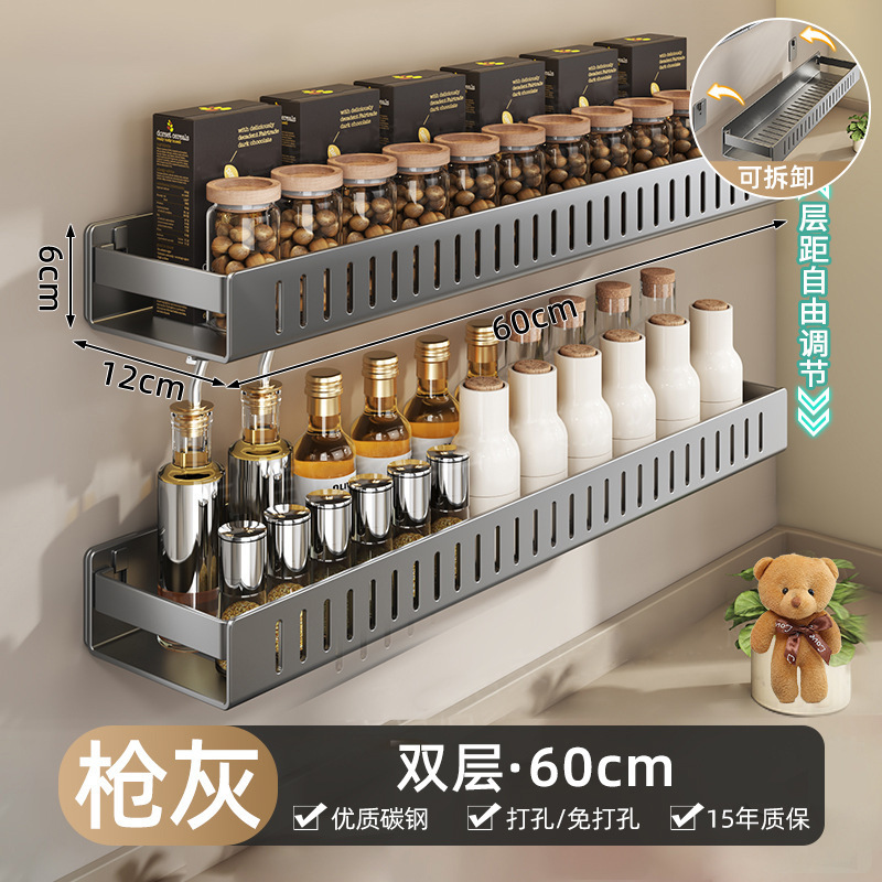 メーカーはパンチングなしのキッチン収納ラック、キッチン壁掛けスパイスラック、スパイス壁収納ラック、スパイスラックを供給しています。|undefined