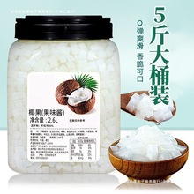 ���]ԭζҬ�������̲��ԭ��������Ҭ����������Ʒ����ˮ��������