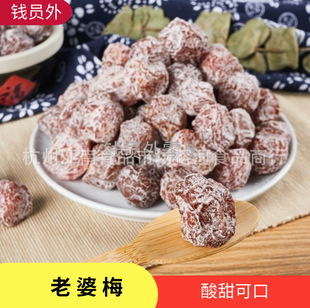 ɢ�b���l����÷���TܛŴ����ɿ����T���e��ʳ����5KGһ��