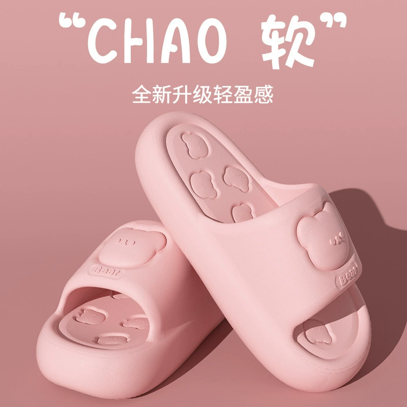 Сандалии EVA, тапочки на толстой подошве для женщин, модные и износостойкие, нескользящие, для купания и уличной одежды, мужские тапочки оптом.