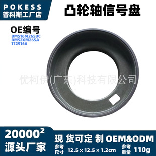 bm516m265bc͹݆�S��̖�P�m�ø��ظ���˹2015?2018 ƫ���S��̖Ȧ