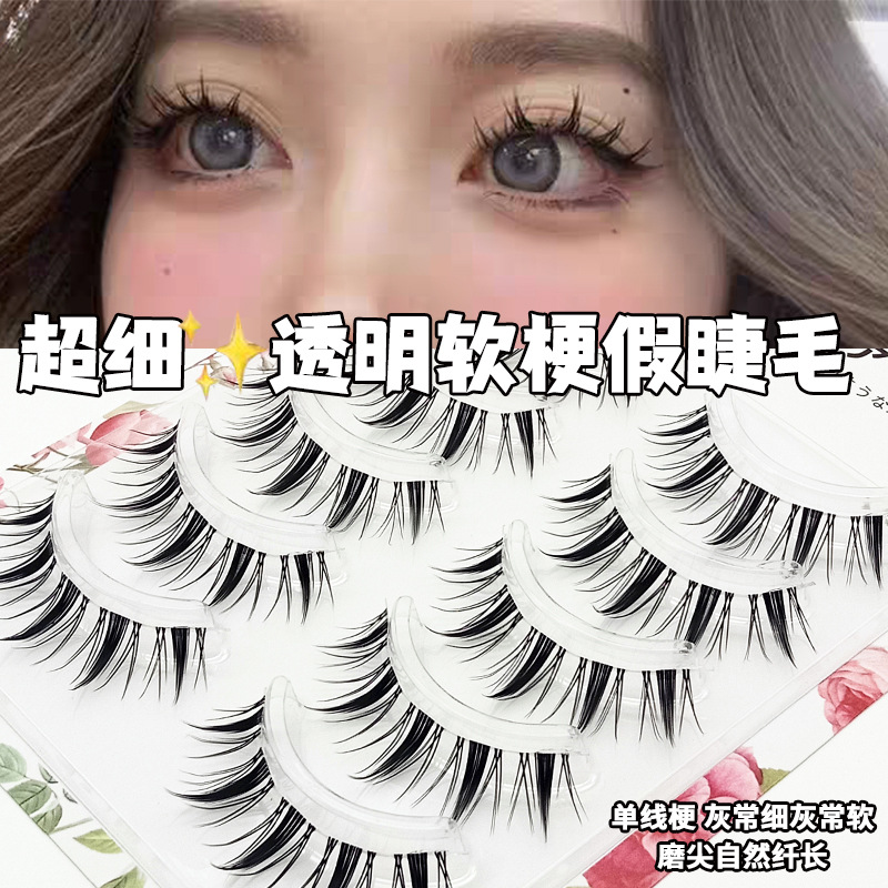 Una variedad de opciones cos Little Devil Pestañas postizas Maquillaje desnudo diario Pestañas Comics japoneses Barbie Eyes 5 pares image 89