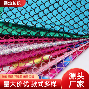 �Ų��W���~�[�y��ɫ���Ϸ��b���� �����~��ͯ���ݷ���̨���b�o��