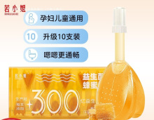 ����������¶*֧�b�Юa�D���˷���¶���˷���˨���l������ɽ�|��