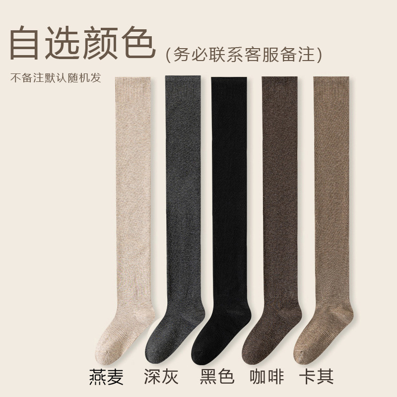 선택적 발언 [3 쌍]]