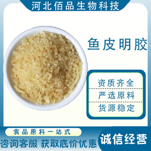 ʳƷ���~Ƥ���z�o���~���z QQ ���޻��ǹ�����������ԭ��