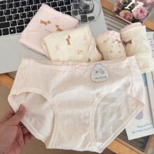 A类婴儿棉18厘米加长裆~10A抑菌内裤可爱女士腊肠狗少女纯棉设计