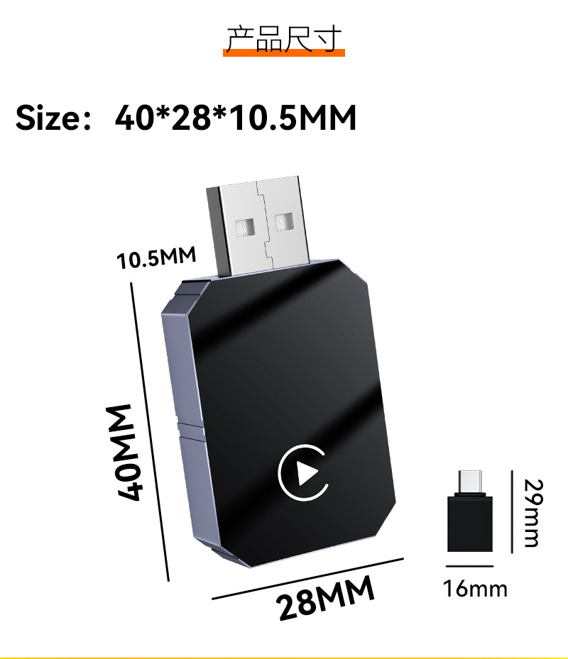 Hot-Selling Carplay Wired-To-Wireless Box, Smart Car System Upgrade, Android Autocarplay Box