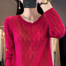 23�����¿��ᘿ����A�I���^��ɫ�U��ë��ᘿ��ȴ�ᘿ������Ů