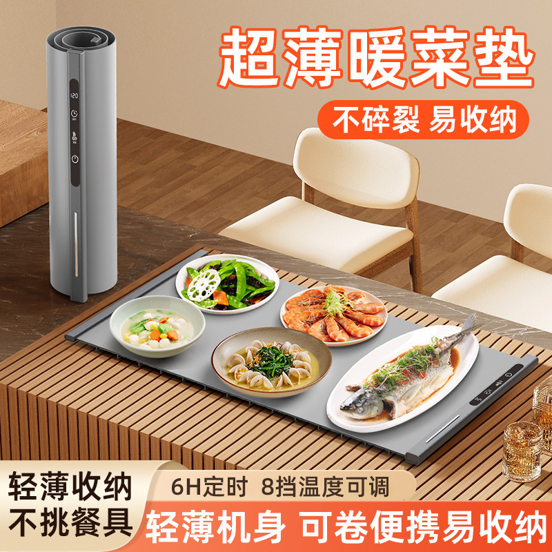 国境を越えた新しい家庭用シリコン温めまな板折りたたみ式温めマット食品加熱マット多機能テーブル断熱マット|undefined