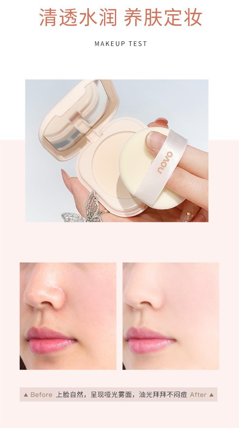 NOVO Satin Luxury Setting Powder Compact controls oil, sets makeup and brightens skin tone. Compact and portable touch-up Powder compact undefined