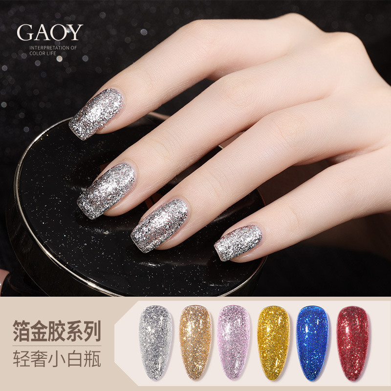 Goya Foil Gold Nail Polish Gel 2026 New Model Dazzling Glitter Phototherapy Gel Flash Nail Polish Gel Silver Diamond Gel Goya Foil Gold Nail Polish Gel 2026 New Model Dazzling Glitter Phototherapy Gel Flash Nail Polish Gel Silver Diamond Gel