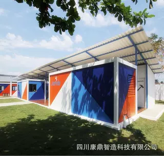 工厂定制集装箱移动活动房学校集装箱房