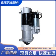 �m�����6L/6M���әC�R�_L30L2-3708100���әC�ϲ�6135�R�_���