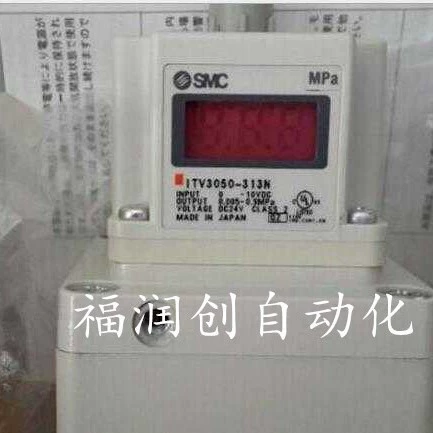 Пропорциональный клапан SMC ITV3050 ITV2030/2050-CC2CS/CC4BL/RC2BL/RC3CS оригинал