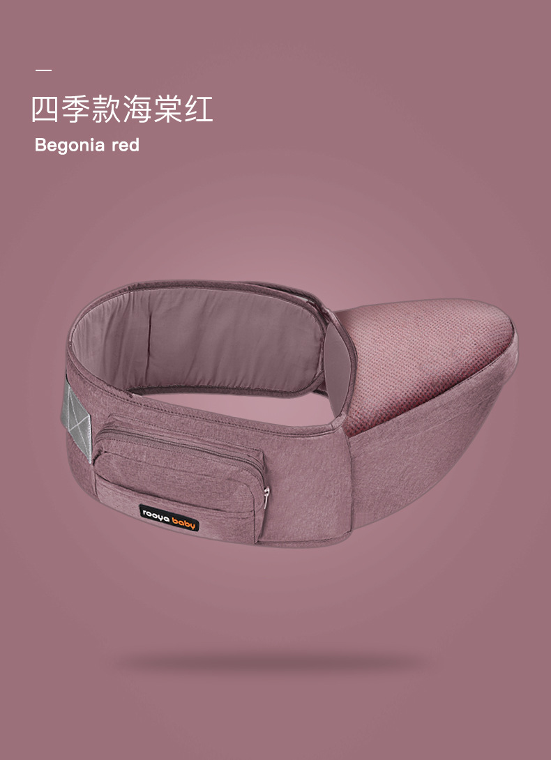 详情源文件1_22.jpg