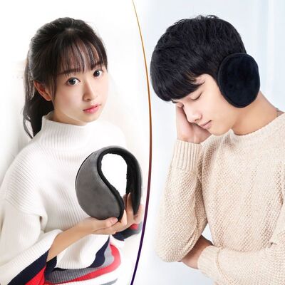 Earmuff Antifreeze Ear package keep warm man Ear warmers winter Ear cover child Earmuff thickening On behalf of