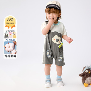 �냺�ɐ��B�w���ļ��ތ����·���ͯ���e���������Ůͯ�����Ứ