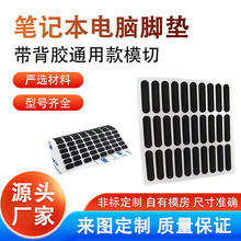 �S��ֱ�I �Pӛ����XB��D���_�| �����zͨ�ÿ�ģ�� ���z�|Ƭ