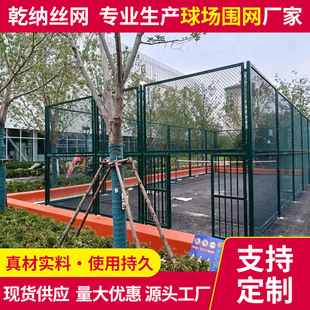 ������W���⹫�@����@����T�WУ�و����x�Ӵֻ@������o�W