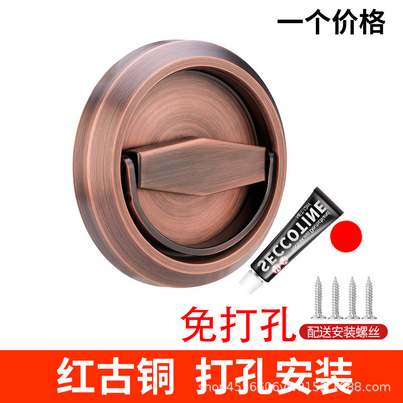 ステンレス304円形ハンドルキャビネットドア引き出し明装プルリング取っ手隠しドア消防箱見えない|undefined