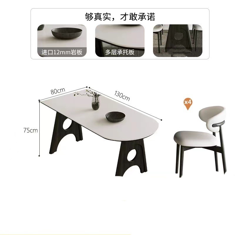 Mesa de comedor de la península de pizarra de roca ovalada de madera maciza estilo retrógrado simple mesa de comedor de pizarra de roca blanca pura