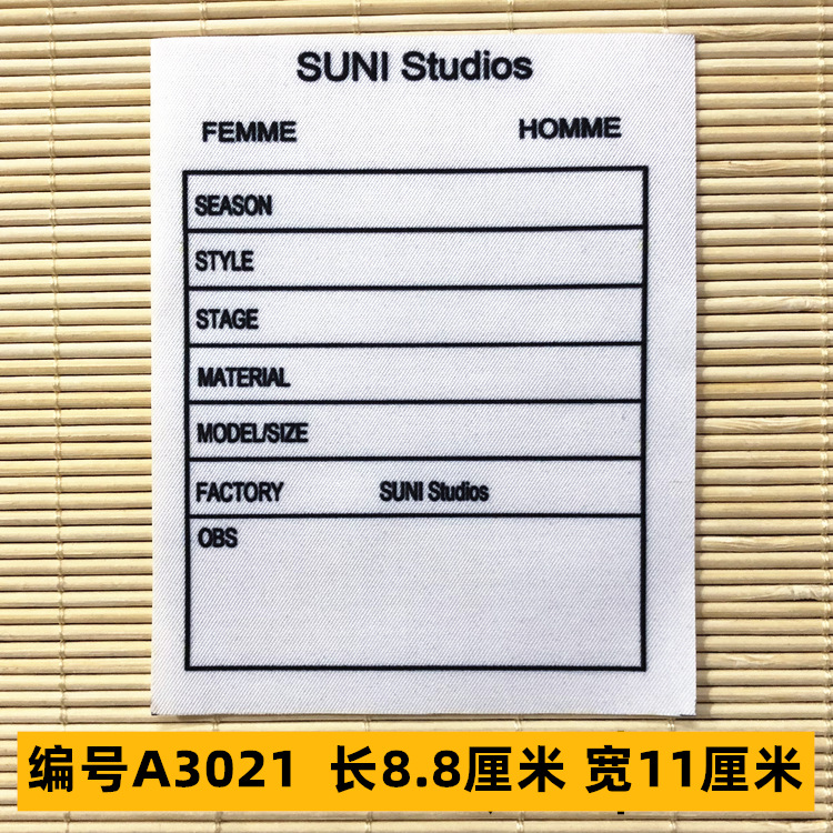 Sombrero, pantalón, equipaje, ropa para bebés, ropa para mascotas, ropa para niños, accesorios de ropa, etiquetas de tela, insignias, accesorios de marca registrada 4 muestras