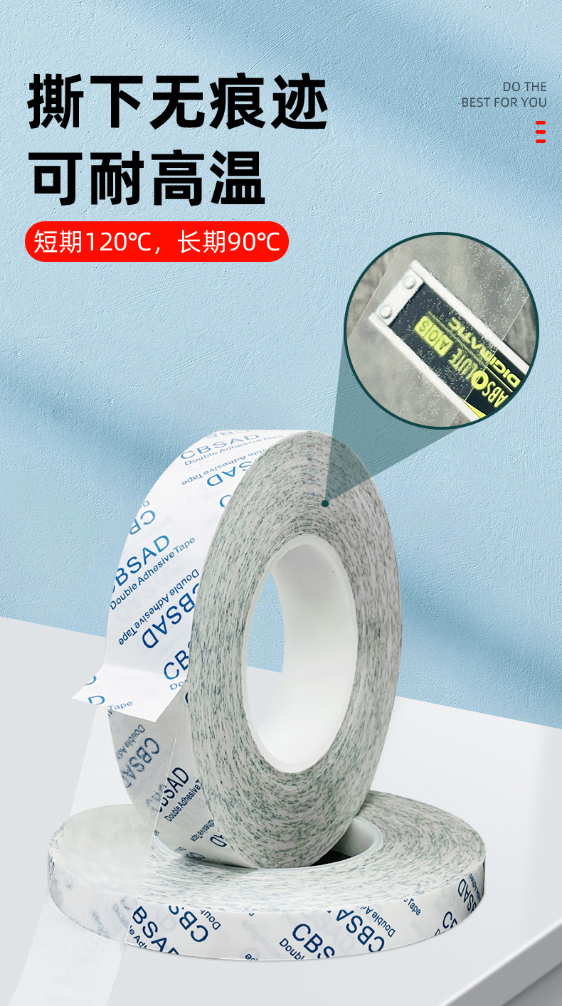 详情页_03.jpg
