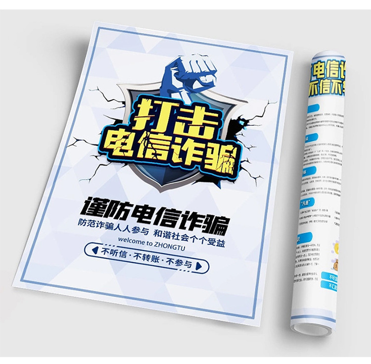 单页详情页_09.jpg