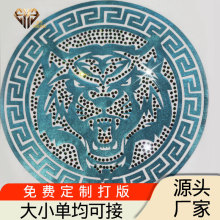 2025��C荏S�����l�F؛����Ĥ�C�Dƴ��ˮ荚��|�W��T���OӋ�o��