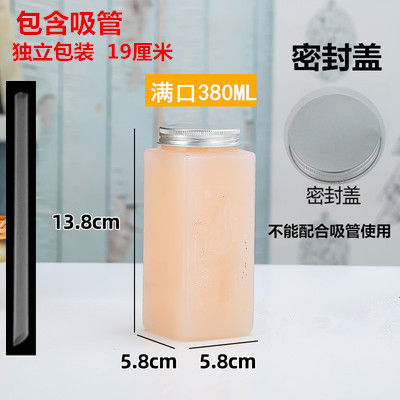 ミルクティーカップペットジューステイクアウト使い捨てプラスチックカップインターネット有名人のダーティミルクティーカップ長方形飲料ボトル|undefined