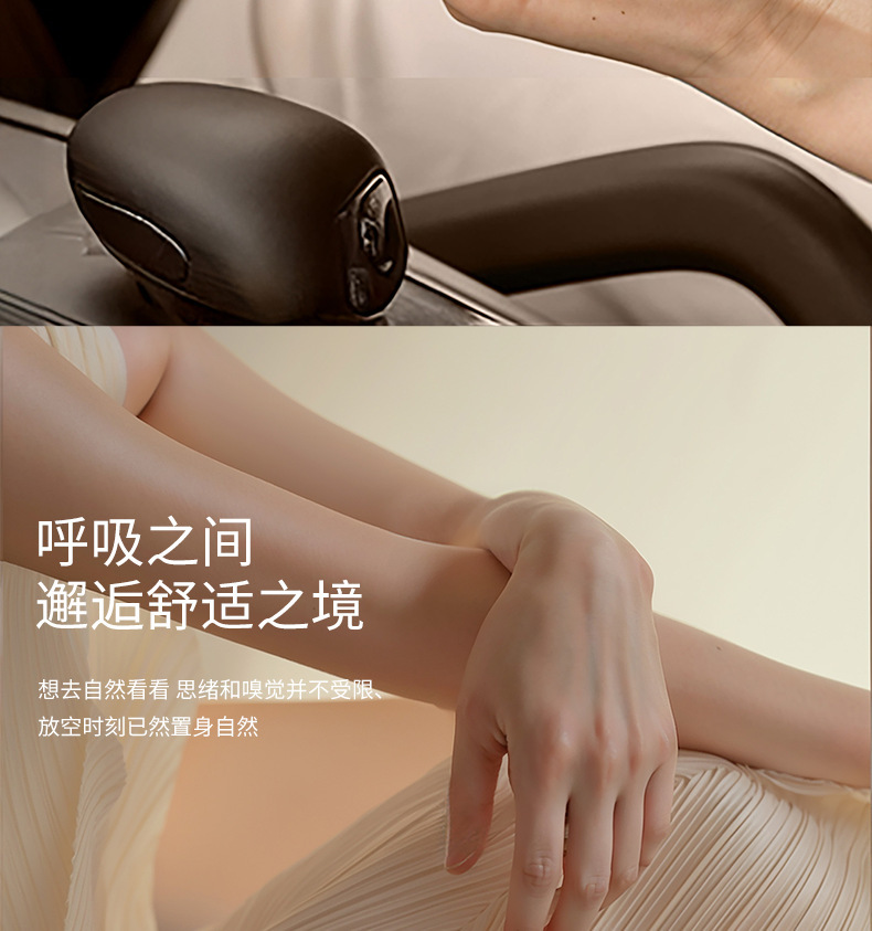Car-Mounted Aromatherapy Essential Oil, Car Perfume, Fragrance Ornament, Long-Lasting Light Fragrance, High-End Aroma Decoration, Deodorizing Freshener