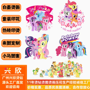 ��ī�C���ӹ��Sͯ�b����T��ӡ������С�R������DӡŮ�b�C�D����