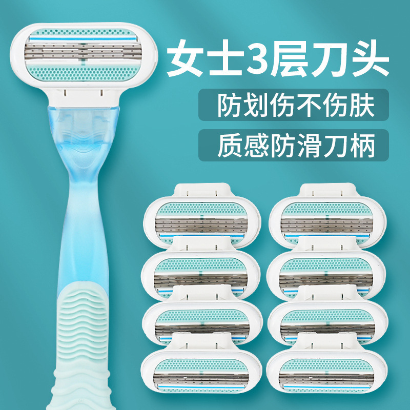 Women's razor, flexible and maneuverable, with ultra-thin triple-blade design for a painless, manual shave; includes 4 razor heads